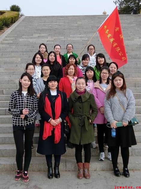 市水務(wù)公司開(kāi)展慶“三八”婦女節登山活動(dòng)