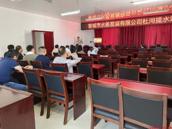 市水務(wù)公司開(kāi)展消防應急演練