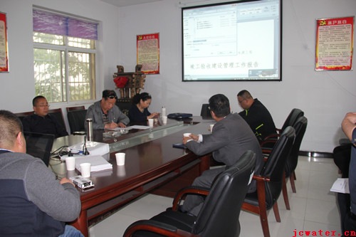 晉城市水務(wù)發(fā)展有限公司下河泉供水周村應急水源工程進(jìn)行竣工驗收